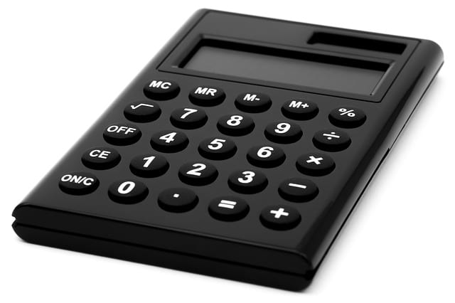 公務員の年金の試算は?